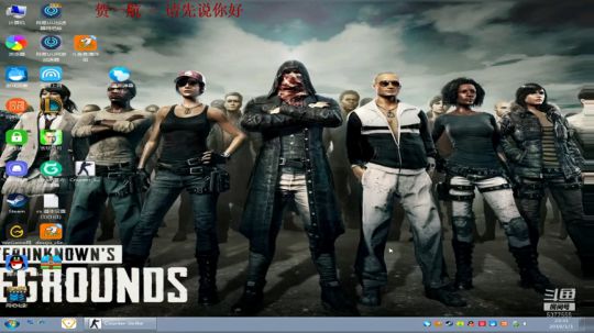 dj97的直播间 2019-01-01 23点场