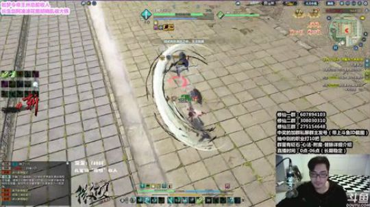 『最恶真武』祝大家新的一年原地踏步！ 2019-01-02 00点场