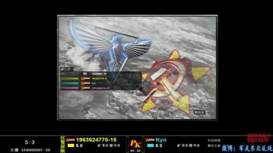 红色警戒大杂烩 2018-12-27 20点场
