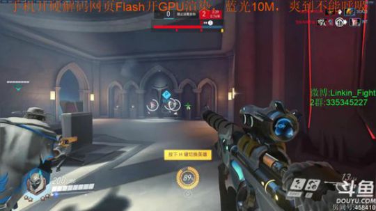 Linkin:新的一年大家一起加油 2019-01-02 13点场