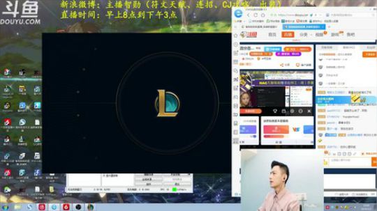 第一男刀：惩戒流百分百胜率，输了举报 2019-01-02 10点场