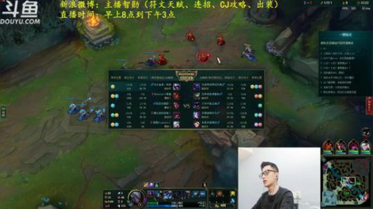 第一男刀：惩戒流百分百胜率，输了举报 2018-12-27 08点场