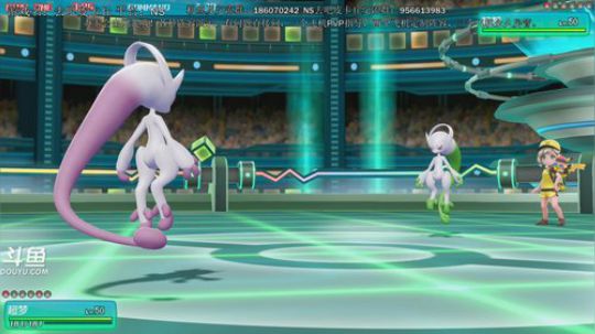 斗鱼最强宝可梦天王冠军，可以定制阵容 2018-12-27 15点场