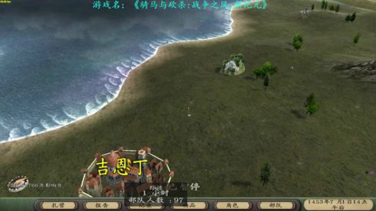 【二狗】风三夭折 测试新MOD 2019-01-02 16点场