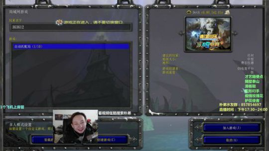 朴弟-把娱乐做到极致就是艺术 2019-01-02 17点场