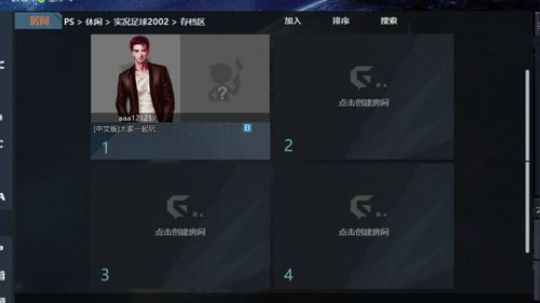 GT赛车实况足球等一些经典 2018-12-31 09点场