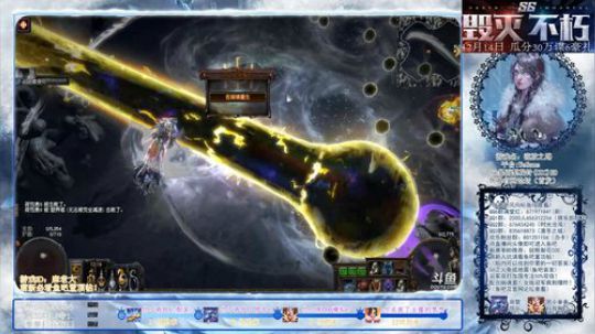 贵族旋风斩霜暴COC通关T18视频