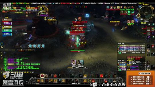 穿名堂：狂暴战2019会更好！ 2019-01-02 19点场