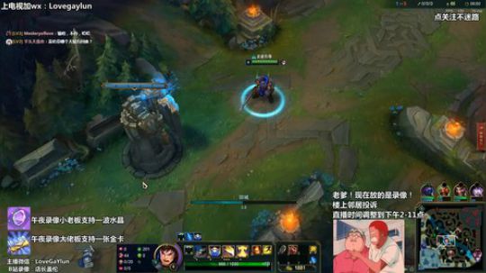 【中单盖伦】无锡盖伦王，千速一刀伦 2018-12-26 23点场