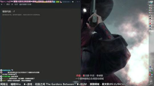 喵粮❥»青梅竹马？ 2019-01-02 00点场