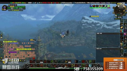 穿名堂：狂暴战2019会更好！ 2019-01-02 11点场