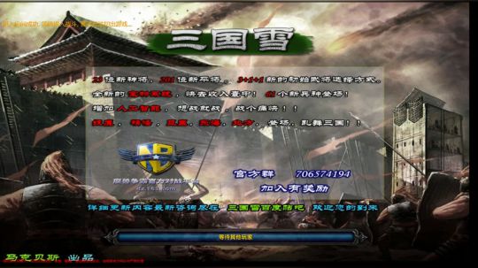 高三直播间 人间不值得 2019-01-01 20点场