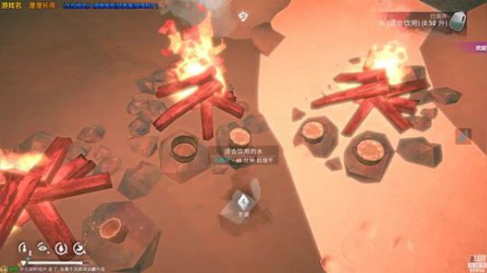 【漫漫长夜】寒冬烧烤养老 2019-01-02 19点场