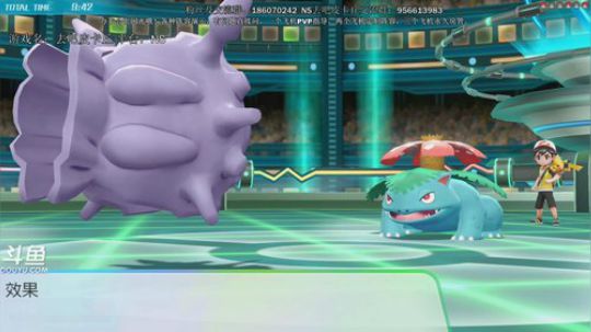 斗鱼最强宝可梦天王冠军，新年快乐~ 2019-01-01 15点场