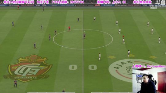 乃老师：新年12点开包追梦！ 2019-01-01 13点场