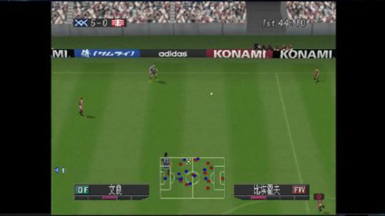 球是这样踢滴  大力金刚腿 2019-01-02 08点场