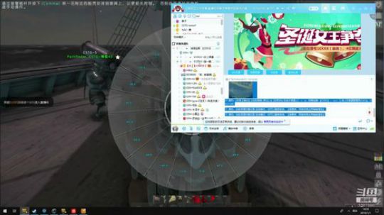 【XY】新年快乐 2019 长长久久 2019-01-01 14点场