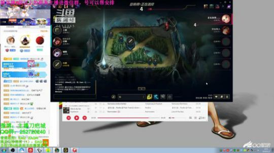 世界第一赵信：大家新年好！ 2019-01-02 07点场