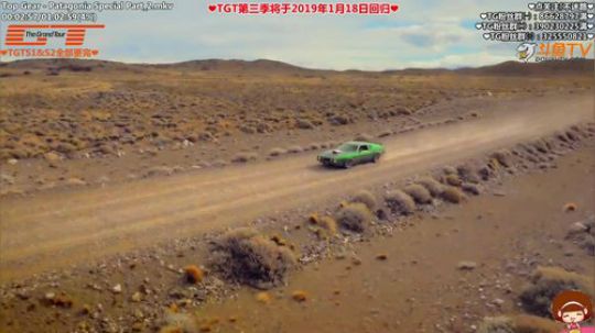 护法惊丶发布了一个斗鱼视频2019-01-02