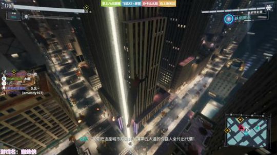 ❤美美❤猪猪侠冲鸭。 2019-01-02 11点场