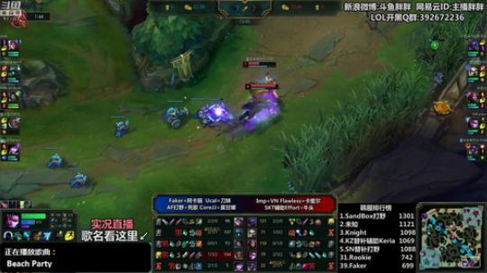 liyunanhj发布了一个斗鱼视频2019-01-02