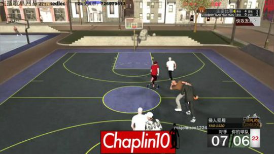 Chaplin101的直播间 2018-12-31 23点场