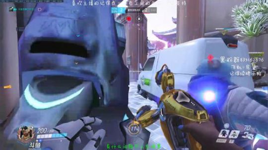 琉璃：新的赛季新的开始 2019-01-01 10点场