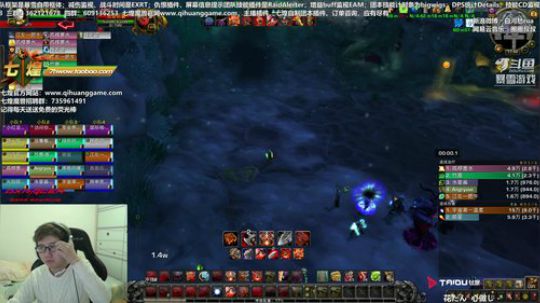 完美的自己的个人节奏 2019-01-02 17点场