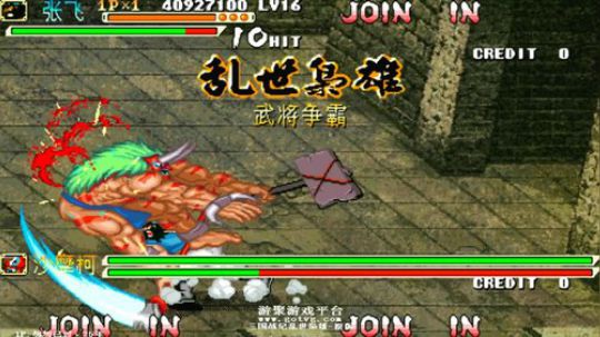 乱世枭雄张飞15连操作 输出爆炸