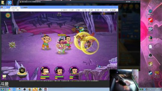 旧欢若梦灬发布了一个斗鱼视频2019-01-02