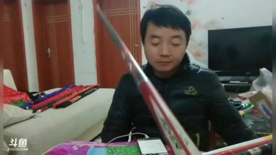 中华户外钓鱼的直播间 2019-01-02 15点场