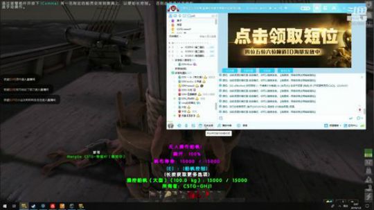 【XY】新年快乐 2019 长长久久 2019-01-02 00点场