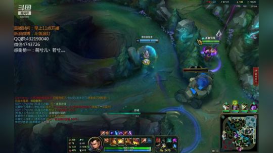 浪灯：国服第一赵信（猛男音） 2018-12-27 14点场