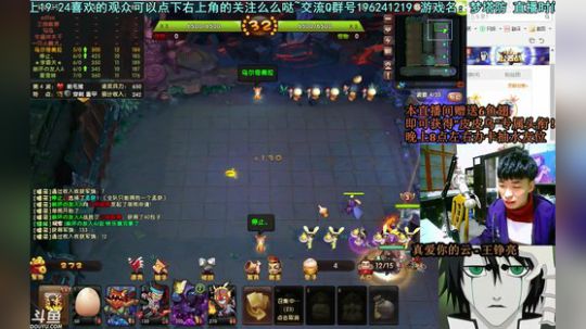 乌：六年塔防冠军梦圆满~新年好！ 2019-01-02 01点场