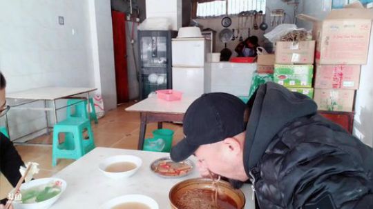 高山人家乡民的晚餐(≧ω≦)/ 2019-01-02 12点场