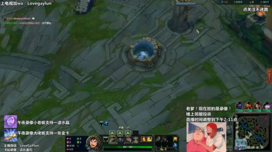 【中单盖伦】无锡盖伦王，千速一刀伦 2018-12-27 07点场