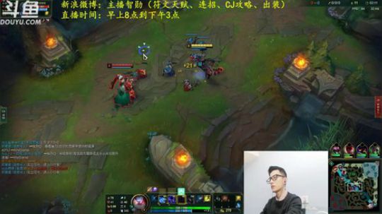 第一男刀：惩戒流百分百胜率，输了举报 2018-12-27 14点场
