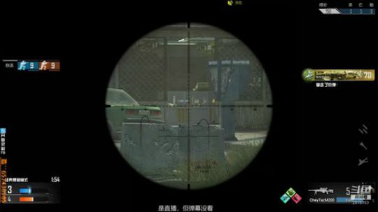 冲鸭（无精打采） 2019-01-02 23点场