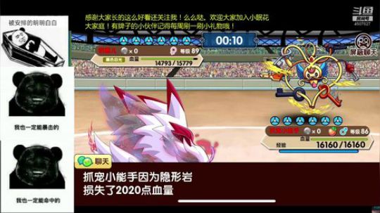 圣诞快乐呀，各位。 2018-12-25 20点场