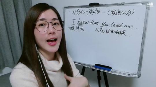 娜娜：新年第一天，从好好学习开启 2019-01-01 21点场