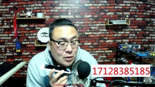 免费热线195，看鹰哥不迷路坤，提车的套路