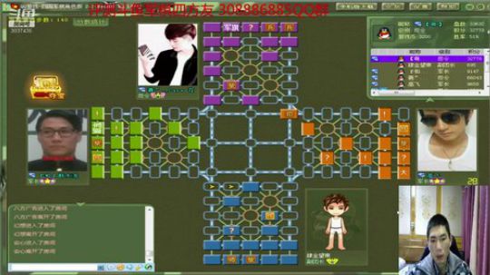 今天晚上斗鱼比赛第四轮解说 2018-12-26 19点场