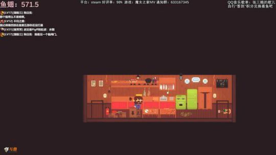 三贱贱：又到了午夜放浪的时候 2019-01-02 04点场