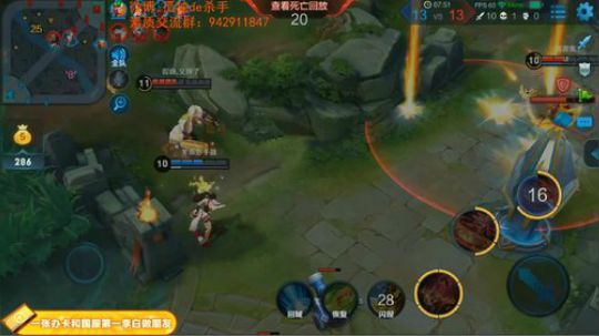 ace017发布了一个斗鱼视频2019-01-02