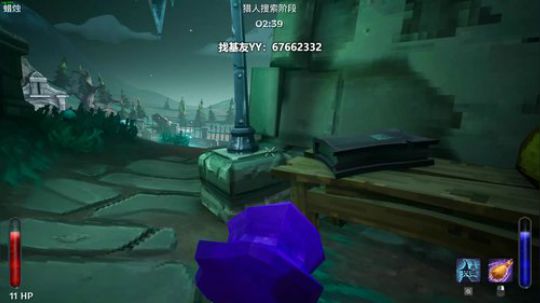 RPGseven发布了一个斗鱼视频2019-01-02
