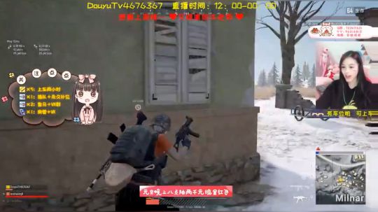 小艾生日快乐