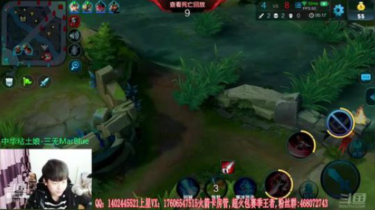 国服阿珂申请出战 2018-12-26 13点场