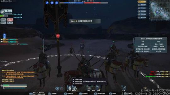 ☀铁甲雄兵真好玩☀ 2018-12-26 19点场