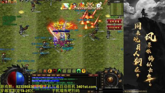 2019，愿大家一切都好！ 2019-01-02 18点场