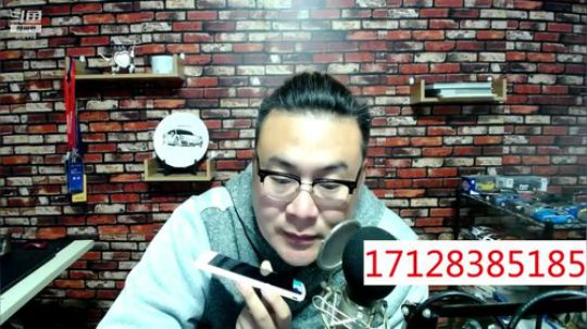 免费热线204，兔子来了，给媳妇买20万左右的车